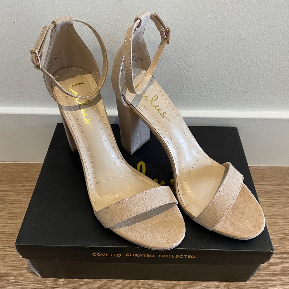 NEVER WORN Lulu’s Beige Strappy Heels